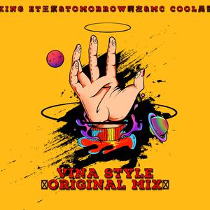 负面恋情漫画免费观看最新
