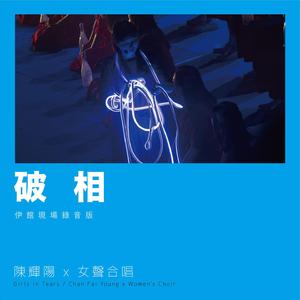 负面恋情漫画免费观看最新
